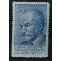 Briefmarke Tschechoslowakie, 5 Kčs, Mi.637, MH* 