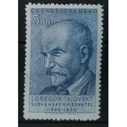 Selo Tchecoslováquia, 5 Kčs, Mi.637, MH* 