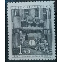 Briefmarke Tschechoslowakie, 1,50 Kčs, Mi.647, MNH** 