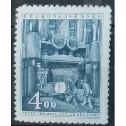 Briefmarke Tschechoslowakie, 4 Kčs, Mi.649, MNH** 