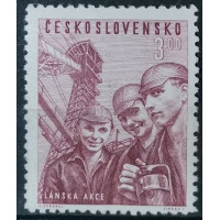 Briefmarke Tschechoslowakie, 3 Kčs, Mi.654, MNH** 