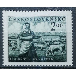 Sello Checoslovaquia, 2 Kčs, Mi.656, MNH** 