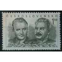 Briefmarke Tschechoslowakie, 1,50 Kčs, Mi.660, MNH** 