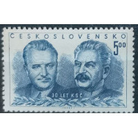 Briefmarke Tschechoslowakie, 5 Kčs, Mi.663, MH* 
