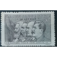 Briefmarke Tschechoslowakie, 8 Kčs, Mi.664, MH* 