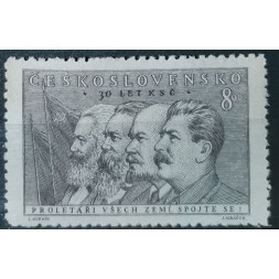 Selo Tchecoslováquia, 8 Kčs, Mi.664, MH* 