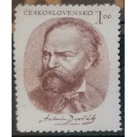 Briefmarke Tschechoslowakie, 1 Kčs, Mi.665, MH* 