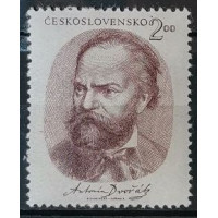 Briefmarke Tschechoslowakie, 2 Kčs, Mi.667, MH* 