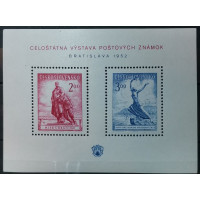 Block Tschechoslowakie, 2+3 Kčs, Mi.Block 13, MNH** 