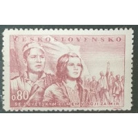 Briefmarke Tschechoslowakie, 0,80 Kčs, Mi.675, MNH** 