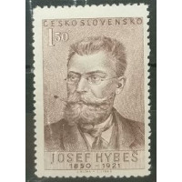 Briefmarke Tschechoslowakie, 1,50 Kčs, Mi.682, MNH** 