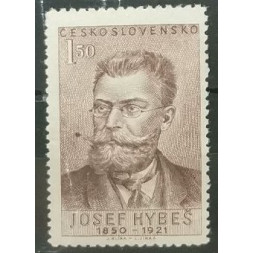 Briefmarke Tschechoslowakie, 1,50 Kčs, Mi.682, MNH** 