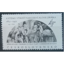 Selo Tchecoslováquia, 4 Kčs, Mi.686, MH* 