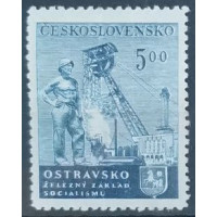 Stamp Czechoslovakia, 5 Kčs, Mi.690, MH* 
