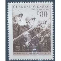 Stamp Czechoslovakia, 0,80 Kčs, Mi.691, MH* 