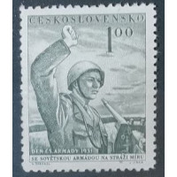 Stamp Czechoslovakia, 1 Kčs, Mi.692, MH* 