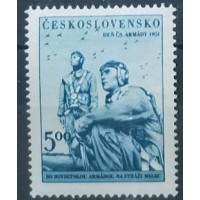 Stamp Czechoslovakia, 5 Kčs, Mi.695, MH* 
