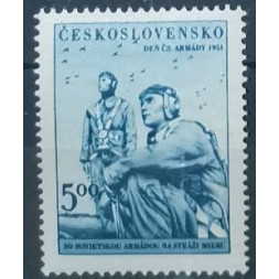 Briefmarke Tschechoslowakie, 5 Kčs, Mi.695, MH* 