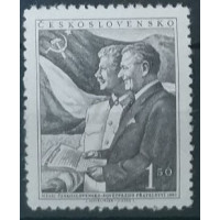 Stamp Czechoslovakia, 1,50 Kčs, Mi.696, MH* 