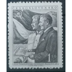 Briefmarke Tschechoslowakie, 1,50 Kčs, Mi.696, MH* 