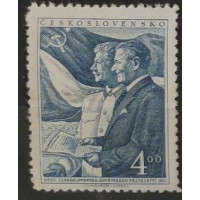 Stamp Czechoslovakia, 4 Kčs, Mi.698, MH* 