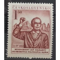 Briefmarke Tschechoslowakie, 1,50 Kčs, Mi.719, MH* 