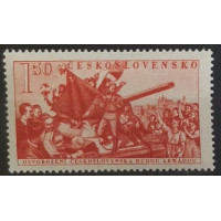 Briefmarke Tschechoslowakie, 1,50 Kčs, Mi.729, MH* 