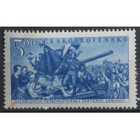 Briefmarke Tschechoslowakie, 5 Kčs, Mi.730, MNH** 