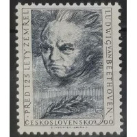 Briefmarke Tschechoslowakie, 5 Kčs, Mi.739, MH* 
