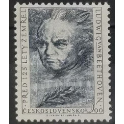 Sello Checoslovaquia, 5 Kčs, Mi.739, MH* 