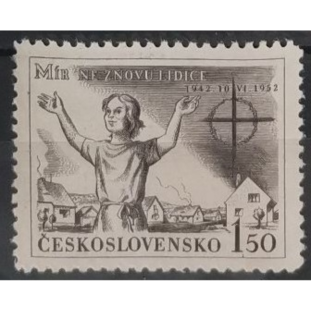 Selo Tchecoslováquia, 1,50 Kčs, Mi.741, MH* 