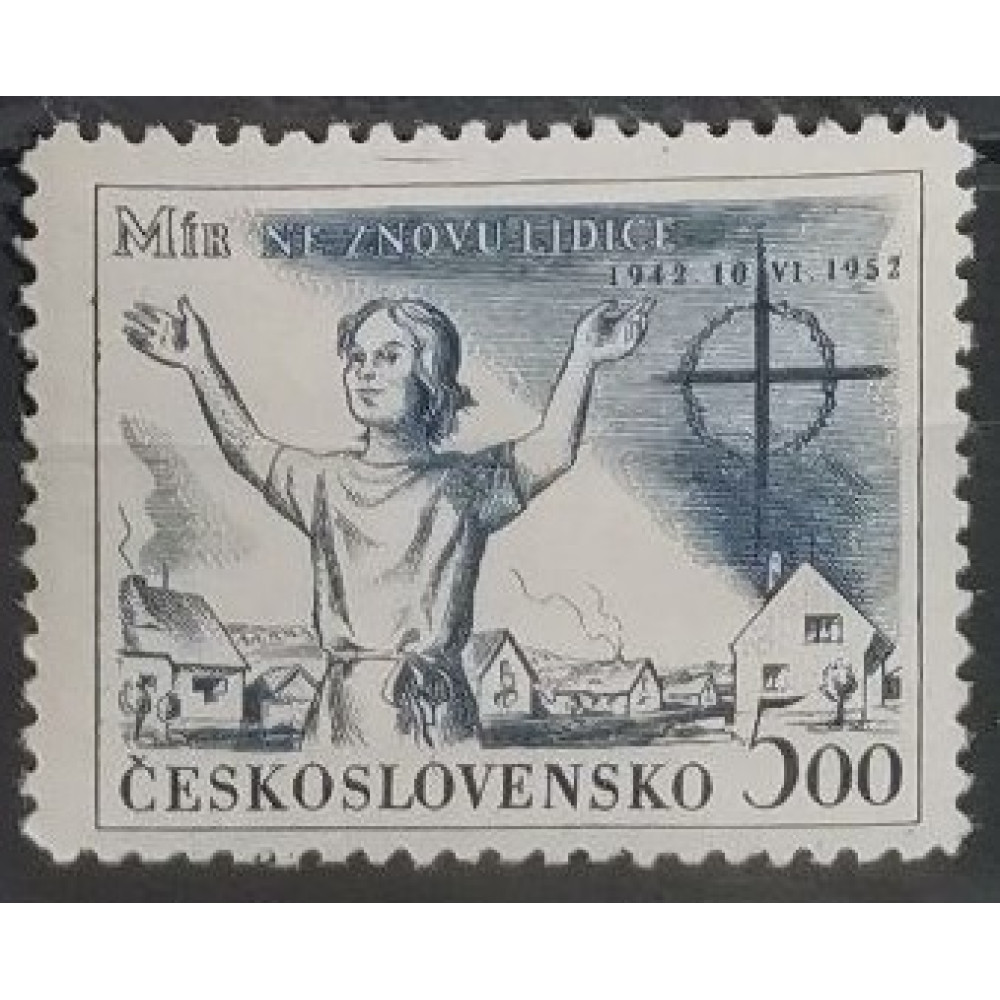 Sello Checoslovaquia, 5 Kčs, Mi.742, MH* 