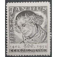 Briefmarke Tschechoslowakie, 5 Kčs, Mi.745, MH* 