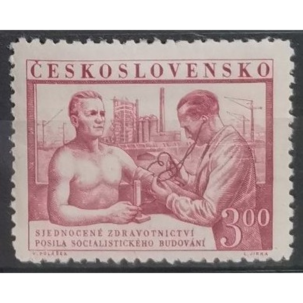 Selo Tchecoslováquia, 3 Kčs, Mi.748, MH* 