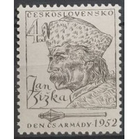 Briefmarke Tschechoslowakie, 4 Kčs, Mi.764, MH* 