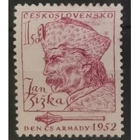 Briefmarke Tschechoslowakie, 1,50 Kčs, Mi.761, MH* 