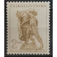 Briefmarke Tschechoslowakie, 2 Kčs, Mi.762, MH* 