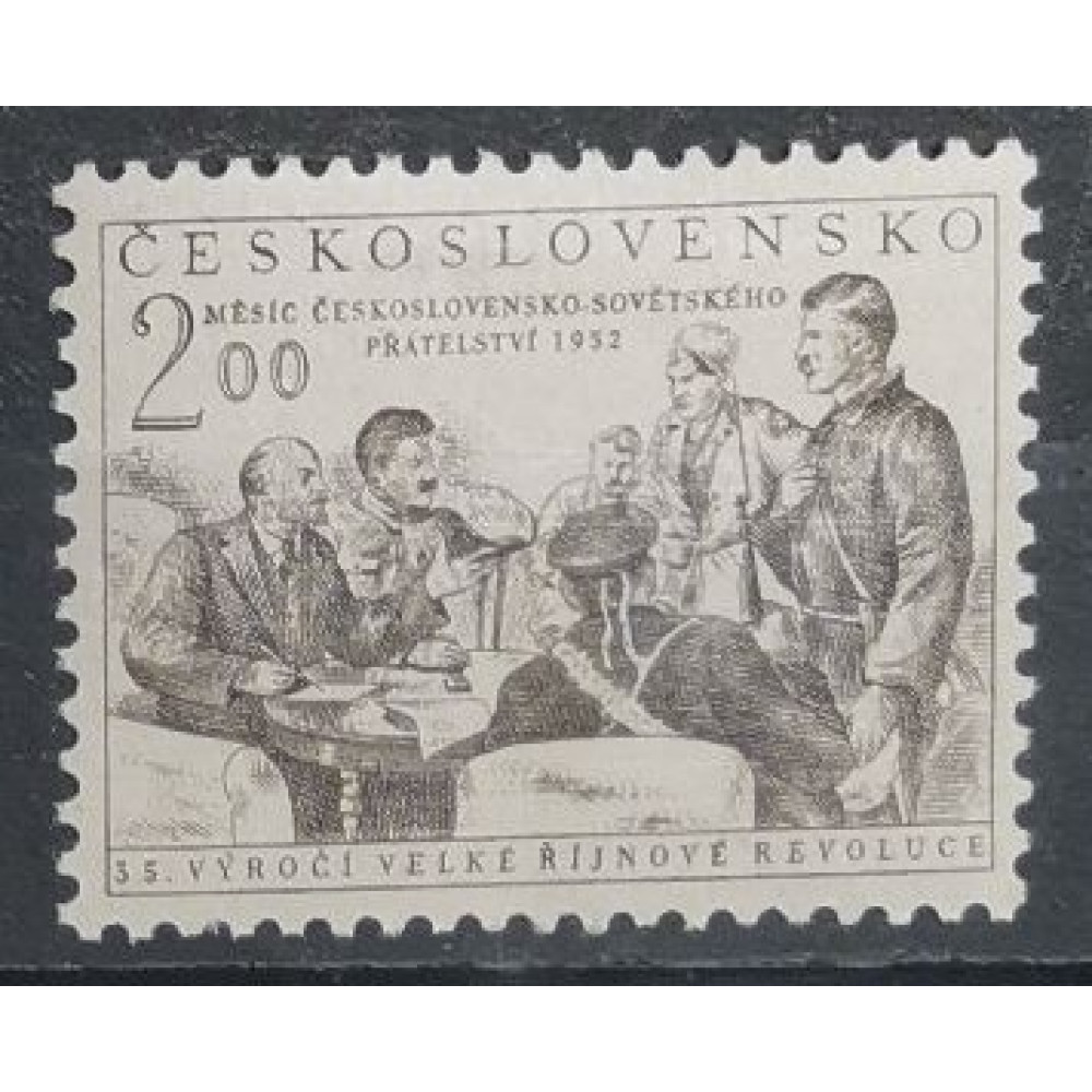 Sello Checoslovaquia, 2 Kčs, Mi.768, MH* 