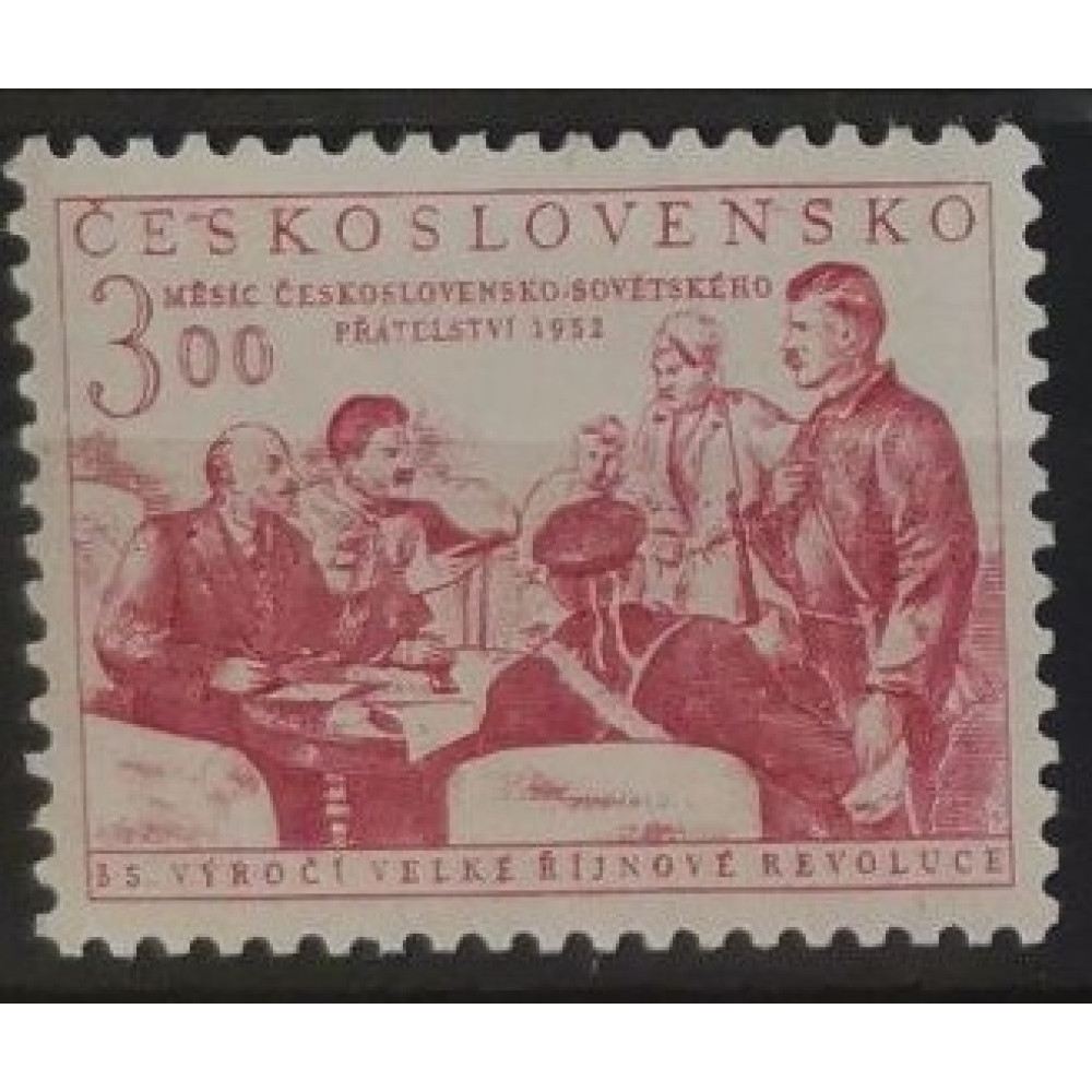 Briefmarke Tschechoslowakie, 3 Kčs, Mi.769, MH* 