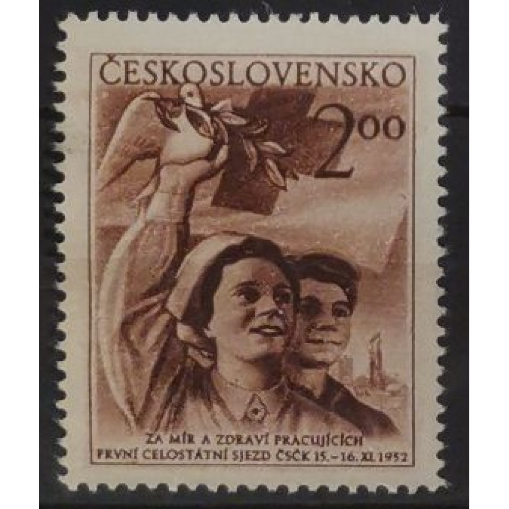 Selo Tchecoslováquia, 2 Kčs, Mi.770, MH* 