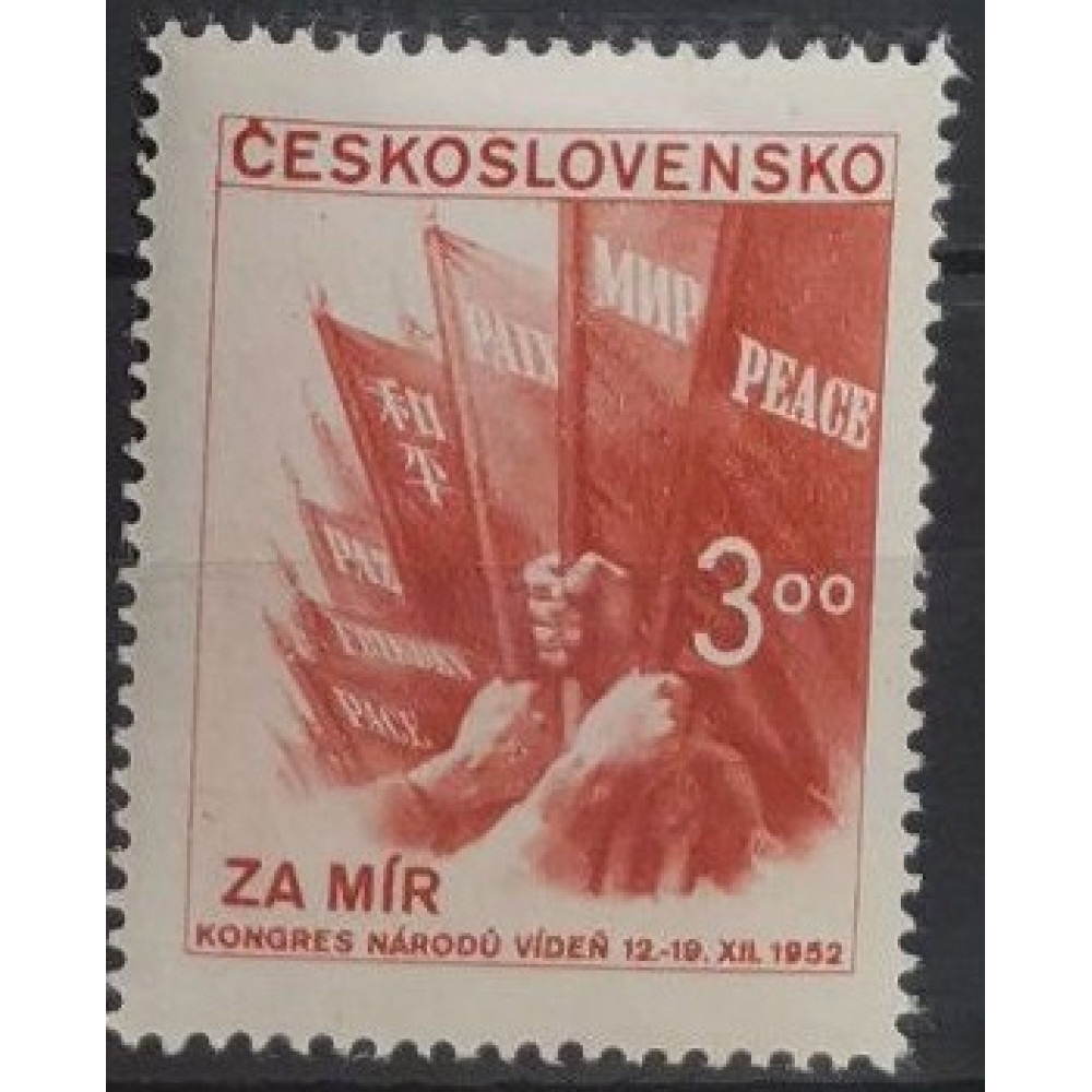 Sello Checoslovaquia, 3 Kčs, Mi.774, MH* 