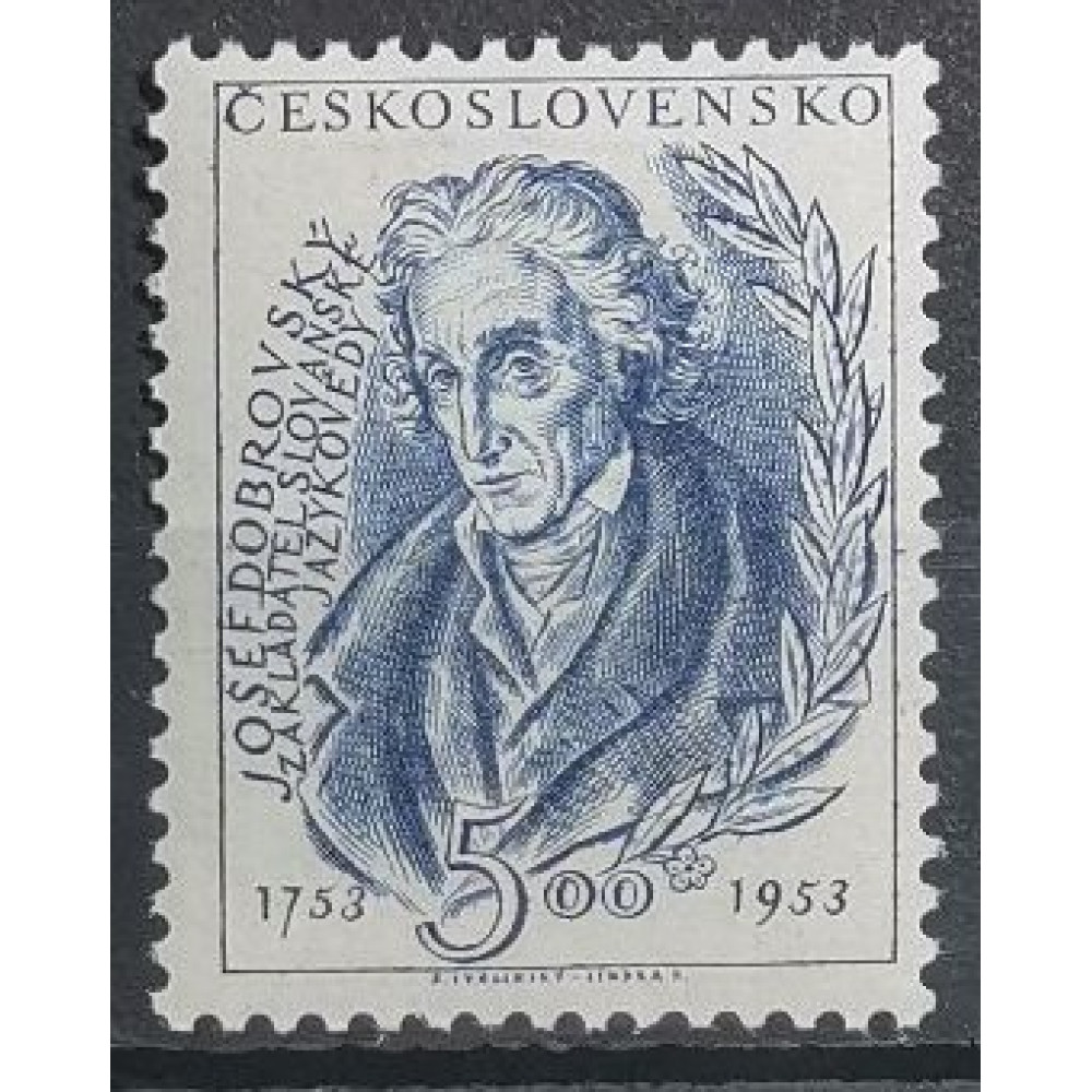 Selo Tchecoslováquia, 5 Kčs, Mi.787, MH* 