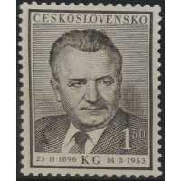Briefmarke Tschechoslowakie, 1,50 Kčs, Mi.793, MH* 