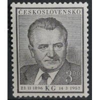 Briefmarke Tschechoslowakie, 3 Kčs, Mi.794, MH* 