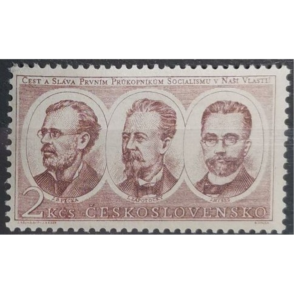 Sello Checoslovaquia, 2 Kčs, Mi.796, MH* 