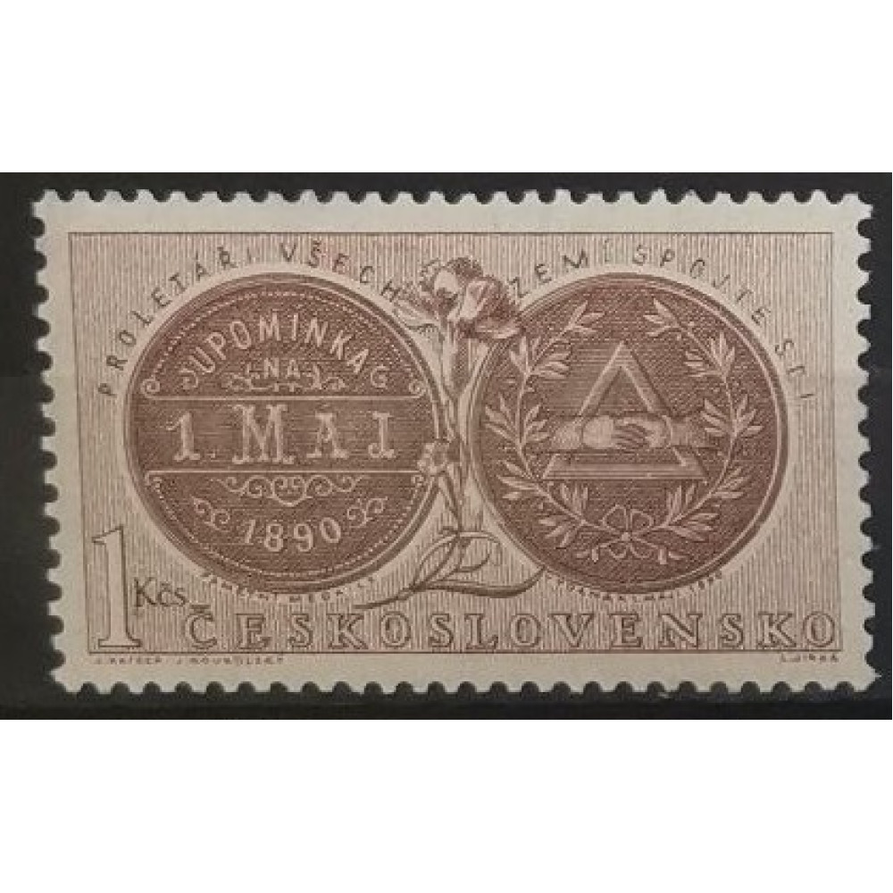 Selo Tchecoslováquia, 1 Kčs, Mi.799, MH* 