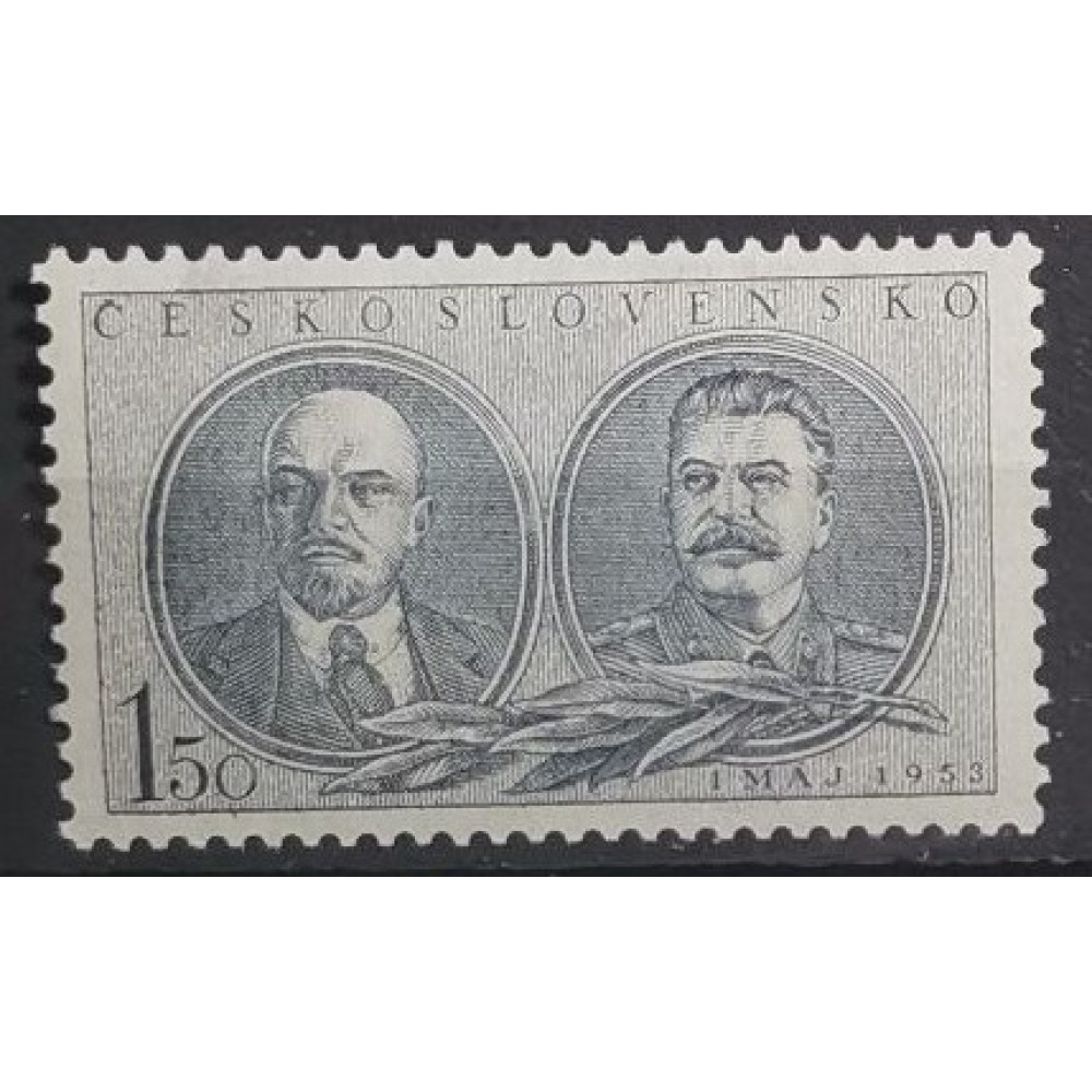 Briefmarke Tschechoslowakie, 1,50 Kčs, Mi.800, MH* 