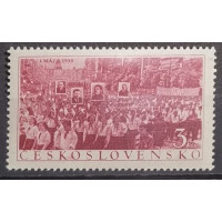 Briefmarke Tschechoslowakie, 3 Kčs, Mi.801, MH* 