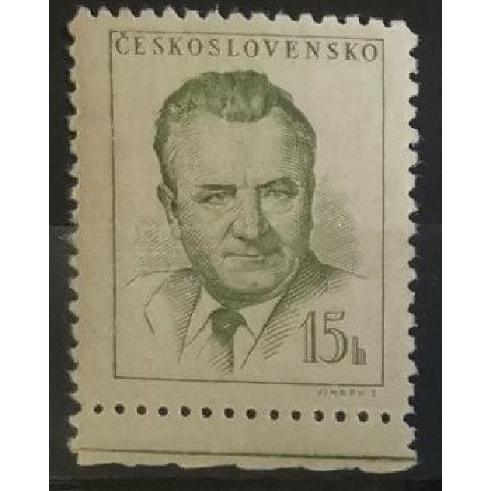 Briefmarke Tschechoslowakie, 15 h, Mi.808, MNH** 