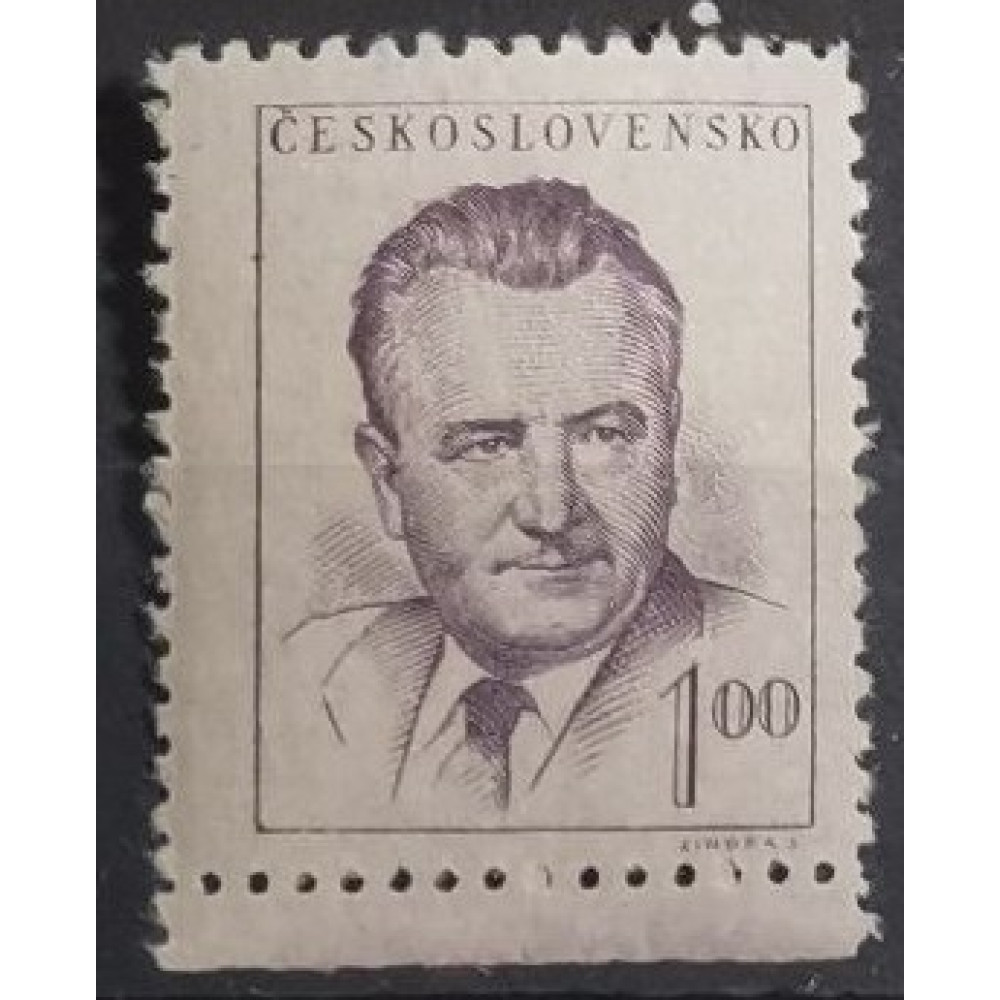 Selo Tchecoslováquia, 1 Kčs, Mi.810, MNH** 